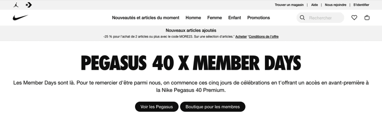 Nike french-language site